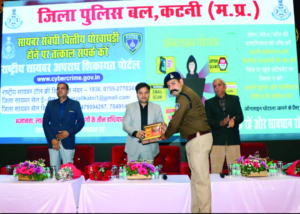 Screenshot 20250118 154313 WhatsApp2