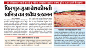 Screenshot 20250121 160151 Drive2