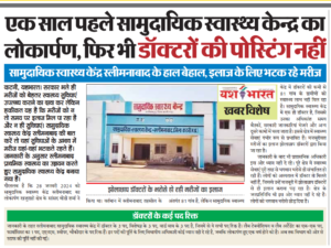 Screenshot 20250123 195750 Drive2