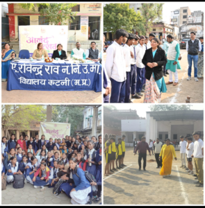 Screenshot 20250124 165142 WhatsApp2