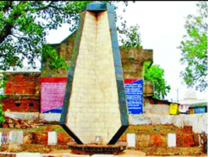 यशभारत गणंतत्र दिवस विशेेष : 26 जनवरी 1930 का वो दिन, जब कटनी के हर-घर फहरा था तिरंगा 2 Screenshot 20250125 151316 WhatsApp2