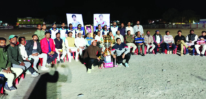 Screenshot 20250129 145109 WhatsApp3