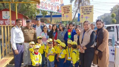 WhatsApp Image 2025 01 20 at 11.07.22 AM