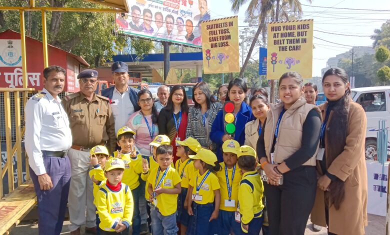 WhatsApp Image 2025 01 20 at 11.07.22 AM