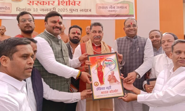 बच्चों को इम्यूनिटी बढ़ाने वाली दवा पिलाई गई, सांसद आशीष दुबे रहे मुख्य अतिथि 1 high school dawai