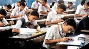 दसवीं में 15 हजार 583 और बारहवीं में 11 हजार 256 छात्र देंगे बोर्ड परीक्षा, फरवरी के अंतिम सप्ताह से शुरू होगी बोर्ड परीक्षाएं 3 images 14 27