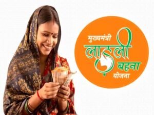 जिले की 2500 से ज्यादा महिलाओं को अब नहीं मिलेगा लाडली बहना योजना का लाभ, 60 साल से ज्यादा उम्र की महिलाओं को योजना से किया बाहर 2 images 22 3