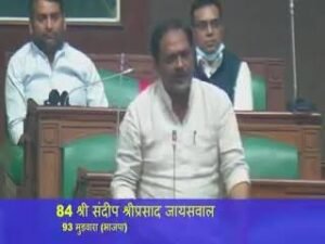घंटाघर सड़क पर शहर के दो जनप्रतिनिधि आमने- सामने, विधायक ने कराया डामरीकरण का आदेश, तो संशोधन के लिए मेयर पहुंच गई भोपाल 6 images 23