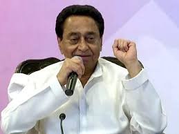 27% ओबीसी आरक्षण का विरोध करने वाली भाजपा शासन की जनहित याचिका को खारिज किया जाना कांग्रेस पार्टी की नीतियों की जीत : कमलनाथ 1 images 5