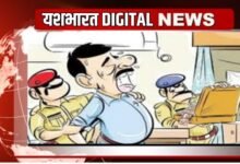 रिश्वतखोर पटवारी का कारनामा, ईओडब्ल्यू ने पकड़ा तो प्यून को पैसा देकर भगा दिया 11 भारत 20 1