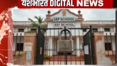 एमपी बोर्ड के 34 हजार प्राइवेट स्कूल आज बंद मान्यता के लिए रजिस्टर्ड रेंट एग्रीमेंट की शर्त का विरोध; सुरक्षा निधि लेने पर रोक की भी मांग 6 भारत 28 1