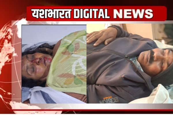 जबलपुर में भीषण सड़क हादसाः 1 की मौत, 8 लोग गंभीर रूप से घायल-कुंभ से लौट रहे थे 9 लोग 1 भारत 3 1