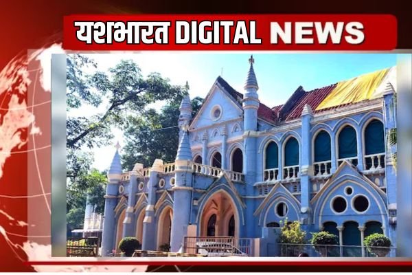 आरडीयू डिप्टी रजिस्ट्रार मिश्रा के तबादले पर हाईकोर्ट ने लगाई रोक उच्च शिक्षा विभाग को नोटिस 1 भारत 31 1