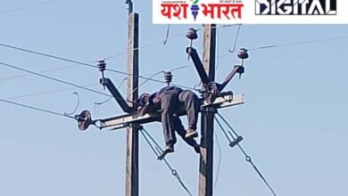 विद्युत कर्मी की करंट लगने से मौत पुलिस जांच में जुटी 9 01 7
