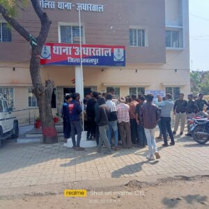 अधारताल में युवक की हत्या से सनसनी 2 IMG 20250207 WA0009