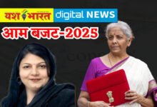 महिलाओं को आत्मनिर्भर बनाने वाला बजट : प्रीति संजीव सूरी, आम बजट पर महापौर की प्रतिक्रिया 10 IMG 20250201 164831