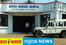 चोरों ने दी पुुलिस गश्त को चुनौती 24 घंटे में चोरी के 5 मामले दर्ज, कुठला : मकान में घुसकर 4 लाख के जेवरातों पर किया हाथ साफ, माधवनगर : दो ट्रैक्टर चोरी, घर जा रहे युवक को रोककर झपटमारी 8 IMG 20250228 181640