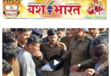 मारपीट कर महिला की नृशंस हत्या : जमीन नपाई के चलते हुआ विवाद, परिजनों ने किया चक्का जाम 10 InCollage 20250202 172347343