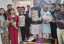 कैबिनेट मंत्री प्रहलाद पटेल ने किया हरदौल फिल्म के पोस्टर का विमोचन : जल्द ही यह फिल्म विभिन्न ओटीटी प्लेटफॉर्म पर प्रसारित की जाएगी 11 Screenshot 2025 02 01 23 34 51 461 com.whatsapp