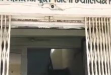 1.25 करोड रुपए कीमत के गहने चोरी : बस से हो गए गायब, FIR दर्ज 12 Screenshot 2025 02 03 22 38 08 261 com.miui .gallery