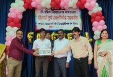 Screenshot 2025 02 07 11 28 16 422 com.whatsapp