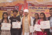 Screenshot 2025 02 13 19 48 11 046 com.whatsapp