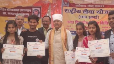 Screenshot 2025 02 13 19 48 11 046 com.whatsapp