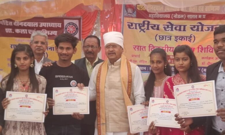 Screenshot 2025 02 13 19 48 11 046 com.whatsapp