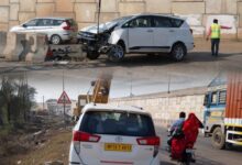 Screenshot 2025 02 17 18 50 52 224 com.whatsapp