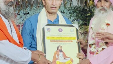 Screenshot 2025 02 28 22 17 59 287 com.whatsapp