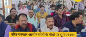 Screenshot 20250202 182940 Facebook2 1