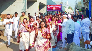 Screenshot 20250203 123625 WhatsApp2