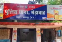 Screenshot 20250203 173340