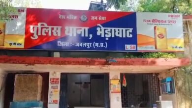 20 लाख की ठगी, ज़मीन का सौदा कर किया फर्जीवाड़ा, 8 Screenshot 20250203 173340