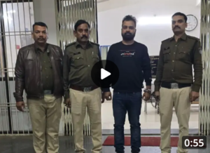 Screenshot 20250209 212635 Dainik Bhaskar2