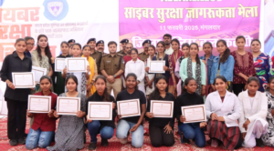 Screenshot 20250211 183107 WhatsApp2