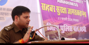 Screenshot 20250211 183119 WhatsApp2