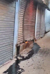 Screenshot 20250216 091643 WhatsApp2