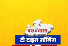 Screenshot 2025 0301 194600