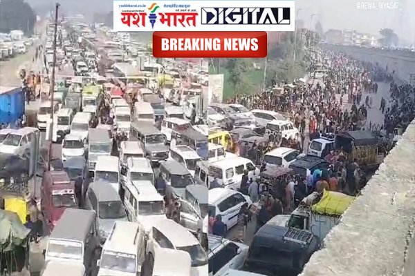प्रयागराज के संगम स्टेशन को किया बंद, भीड़ को देखते हुए उठाया गया कदम, श्रद्धालुओं का कहना मार्ग के व्यापारी लगवा रही जाम 1 Untitled 1 copy