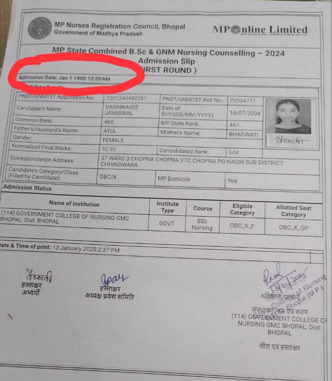 अजब MP का गजब नर्सिंग काउंसिल, आजादी से पहले की तारीख में किए छात्राओं के एडमिशन 3 WhatsApp Image 2025 02 03 at 06.13.05