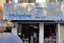 aatomobail pohoto copy