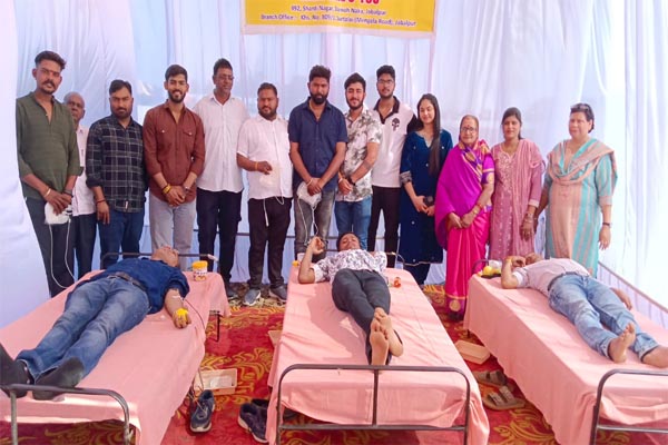 रानी दुर्गावती चिकित्सालय (लेडी एल्गिन) में शैक्षिक रक्तदान शिविर आयोजित 1 kunnnnnnnnnnnnnnnnnnnnnnnnnnnnnnn