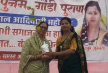 गोंडी पूनम गोंडी पुराण विशाल आदिवासी महोत्सव का भव्य आयोजन 10 priti ranjhi