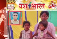 नक्सली मुठभेड़ में शहीद STF जवान को बेटी देगी अंतिम विदाई, आज होगा अंतिम संस्कार 10 भारत 13 1