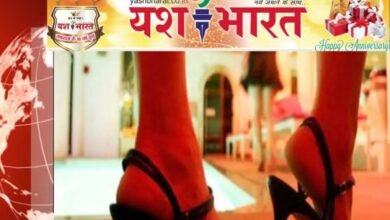 विदेशी कॉलगर्ल्स समेत 4 युवतियां छुड़वाईं, स्पा सेंटर में रेड कर पकड़ा रैकेट 6 भारत 16 1