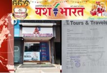 भारत 2025 02 04T051055.039