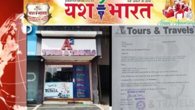 भारत 2025 02 04T051055.039