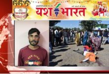 टिमरी हत्याकांड का शेष आरोपी महेश साहू भी गिरफ्तार: 14 भारत 2025 02 04T064916.696