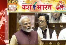 भारत 2025 02 06T060656.715